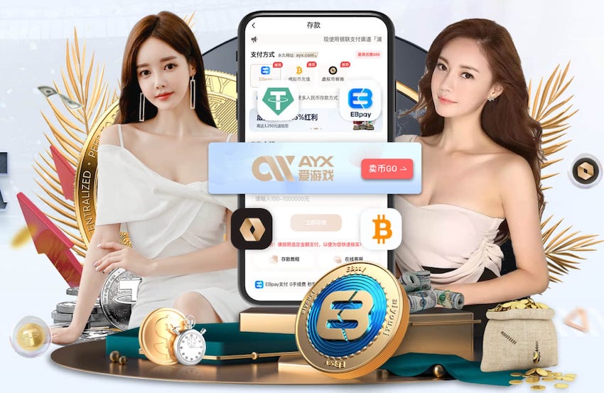世界杯官网 2026制造业内容数字化新动向：AI制作产品说明书视频正在重塑企业培训与渠道传播