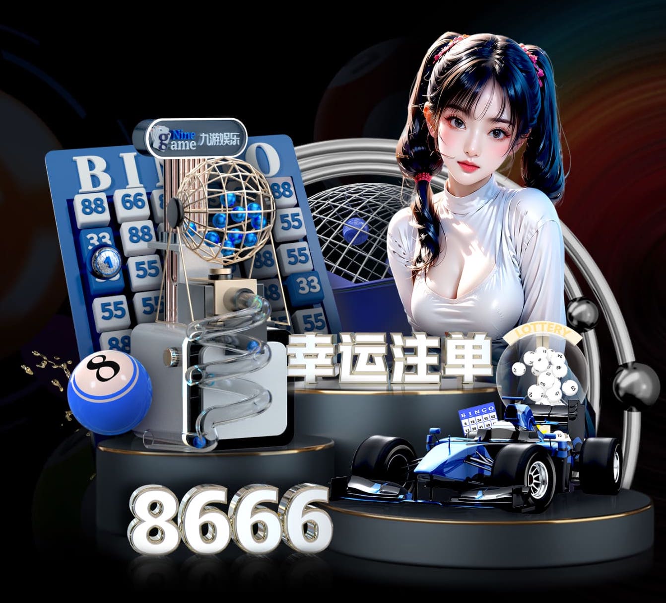 半岛体育 智能算法在能源管理系统落地：从园区到工厂的节能方案、部署周期与改造成本全解析 - 副本 (4)
